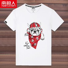 南極人（Nanjiren） 短袖 男士T恤 (純棉)白色/斗牛狗 