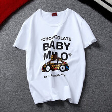 摩爾先生 短袖 男士T恤 猴子撈車(chē) 