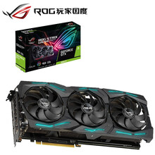 gtx1050ti華碩