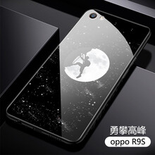 雀米 oppo R9 / R9S 手機殼/保護套