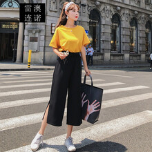 豎款高腰小腳褲，微胖妹子的福音