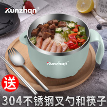 快餐盒