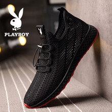 花花公子（PLAYBOY）男士黑紅色（皮鞋碼） 39
