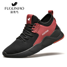 富貴鳥（FUGUINIAO）男士黑紅 43