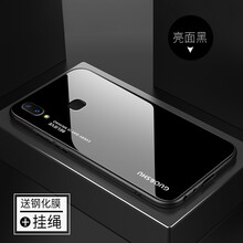狄致 vivoz3i 手機(jī)殼/保護(hù)套