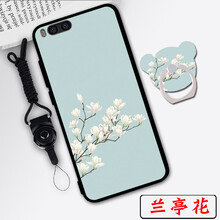 小米noet1