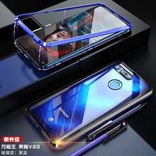 YIPI 華為榮耀v20 手機(jī)殼/保護(hù)套
