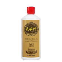 華都醬香,華都醬香,排名,白酒,白酒,排行榜,推薦