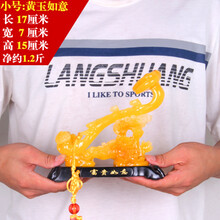 精致客廳擺件，讓你的生活更溫馨