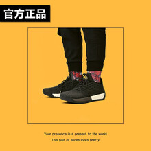 2代全明星