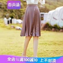 純色半身裙，你的優(yōu)雅小心機(jī)