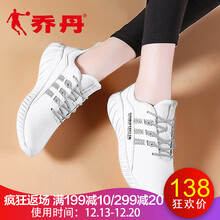 冬季,冬季,包郵,包郵,女鞋,怎么樣