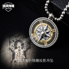 怎么樣,時尚,時尚,銘揚,飾品,飾海,銘揚,飾海,飾品