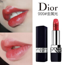 dior女士香水經(jīng)典