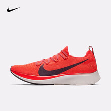 耐克（NIKE）跑步鞋AR4561-600 