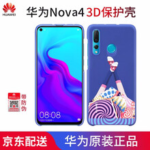 原裝,原裝,怎么樣