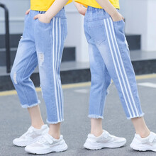 女孩子牛仔褲子