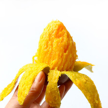 Сâ