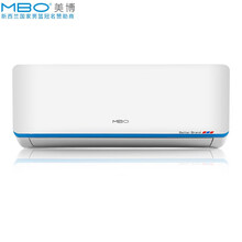 美博（MBO） 1匹 壁掛式 空調 KFRD-25GW/C5-3C