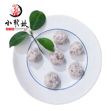 丸子涮火鍋,丸子涮火鍋,怎么樣