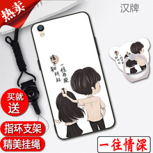 簡(jiǎn)約風(fēng)保護(hù)套，讓你的生活更吸睛