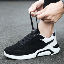 獸諾（SHOUNUO）跑步鞋ML001款黑白 41