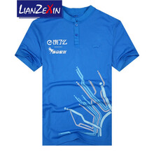 戀澤芯（LIANZEXIN） 短袖 男士T恤 M 