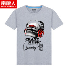 南極人（Nanjiren） 短袖 男士T恤 灰色(流行音樂(lè)) 