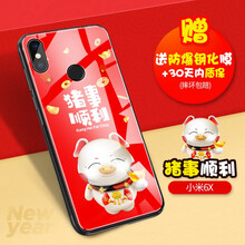 小豬豬手機