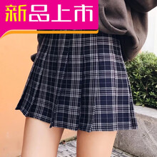 鏤空半身裙，打造優(yōu)雅小仙女