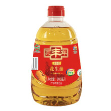 美味壓榨花生油，讓你愛上吃貨！