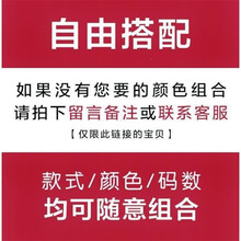圖蘇良人 短袖 男士T恤 米白色 