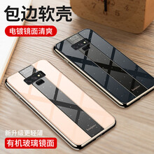 澤逸（ZEYI） 三星note9 手機殼/保護套