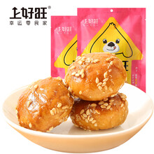 酥脆夾心餅干，營(yíng)養美味零壓力
