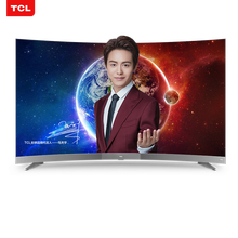 TCL55A950CS