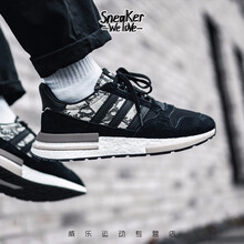 阿迪達斯（Adidas）跑步鞋BD7924 