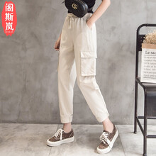 元素,嵐工,樣式,新款,嵐工,裝褲,閣斯,閣斯,裝褲,流行,新款,趨勢