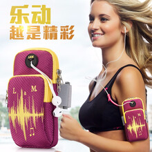 女裝,女裝,怎么樣,紫色,紫色,腰包,腰包