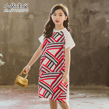 條紋母女連衣裙