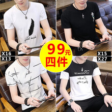 古萊登（GODLIKE） 短袖 男士T恤 X16白+X15黑+X13白+X27上黑 