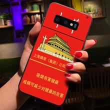 時尚蘋果手機(jī)殼，讓造型更吸睛