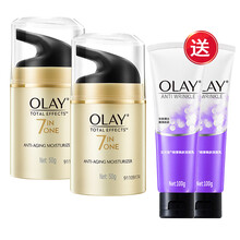 玉蘭油（OLAY）乳液/面霜細(xì)致毛孔，抗皺，滋潤(rùn)，提拉緊致，保濕，提亮膚色，修護(hù)，淡斑，補(bǔ)水