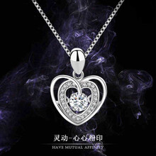 純銀項(xiàng)鏈心心相印