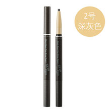 skin眉粉