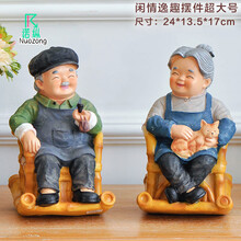 歐式陶瓷擺件，營造精致生活