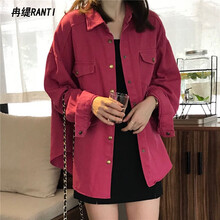 冉緹（RANTI）  長袖 女 短外套 紐扣，多口袋