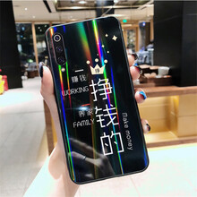 時(shí)尚蘋果手機(jī)殼，保護(hù)愛車兩不誤