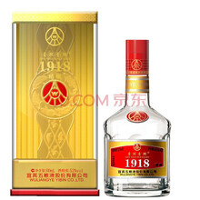 52度五糧液1918