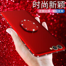 蝶尊 華為Nova2s 手機(jī)殼/保護(hù)套