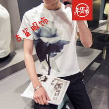 尊尚鳥 短袖 男士T恤 牡丹白 